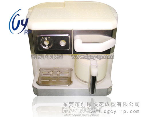 岚皋咖啡机手板加工 创域手板模型在家具设计中的应用