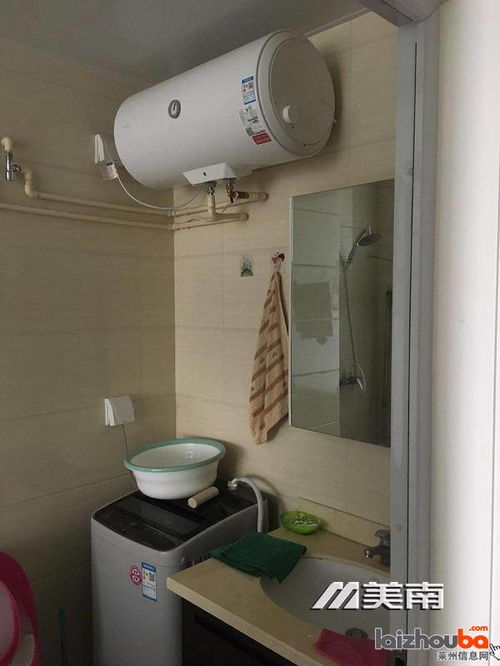 出租玻璃厂住宅楼 家具家电齐全，仅1300元/月