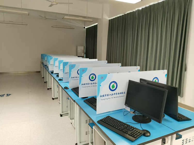 齐聚西湖 共话地理 2025年安徽省初中地理作业设计大赛在黄山市成功举办