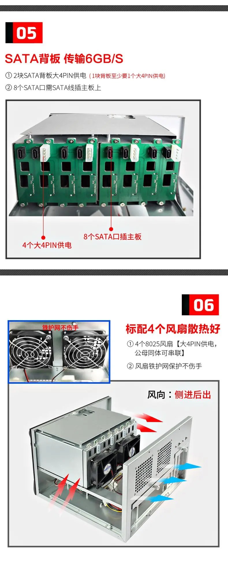 博锶腾 计算机软硬件技术的前沿探索者