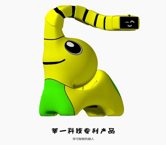 陈明飞,公司经营范围包括:人工智能系统技术研究与开发